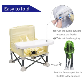 Chaise bébé nomade